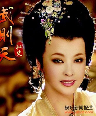 刘晓庆饰中年武则天