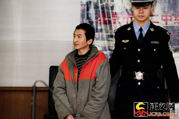 故宫大盗石柏魁：没有预谋 喜欢才伸手